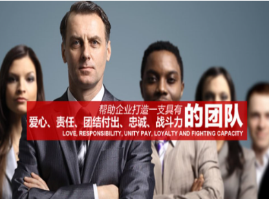 平塘要账公司